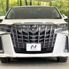 toyota alphard 2021 quick_quick_AGH30W_AGH30-9042651 image 15