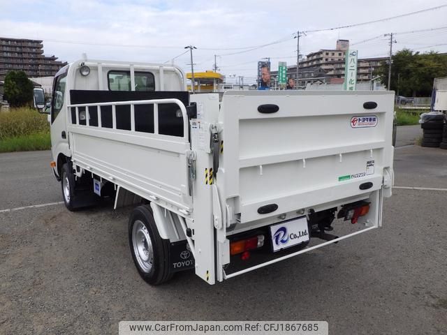 toyota dyna-truck 2020 CFJ1867685 image 2