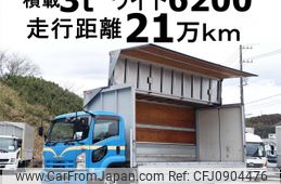 isuzu forward 2014 CFJ0904476