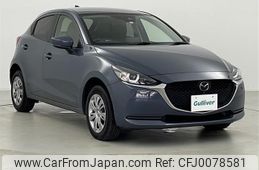 mazda demio 2022 -MAZDA--MAZDA2 5BA-DJLAS--DJLAS-252216---MAZDA--MAZDA2 5BA-DJLAS--DJLAS-252216-