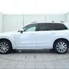 volvo xc90 2017 quick_quick_LB420XC_YV1LF10MCJ1191642 image 18