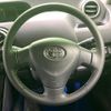 toyota corolla-rumion 2015 quick_quick_NZE151N_NZE151-4015450 image 8