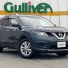 nissan x-trail 2016 -NISSAN--X-Trail DAA-HT32--HT32-108694---NISSAN--X-Trail DAA-HT32--HT32-108694- image 1