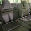 nissan serena 2017 -NISSAN--Serena DAA-GFC27--GFC27-057372---NISSAN--Serena DAA-GFC27--GFC27-057372- image 10