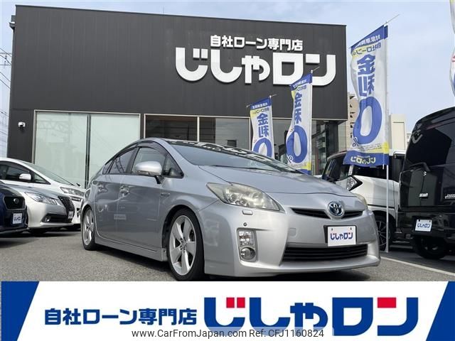 toyota prius 2010 -TOYOTA--Prius DAA-ZVW30--ZVW30-1221143---TOYOTA--Prius DAA-ZVW30--ZVW30-1221143- image 1