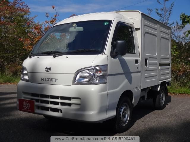 daihatsu hijet-truck 2014 quick_quick_S201C_S201C-0002686 image 1