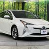 toyota prius 2016 -TOYOTA--Prius DAA-ZVW50--ZVW50-6025557---TOYOTA--Prius DAA-ZVW50--ZVW50-6025557- image 17