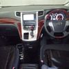 toyota alphard 2009 -TOYOTA--Alphard ANH20W-8049191---TOYOTA--Alphard ANH20W-8049191- image 4