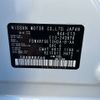 nissan note 2023 -NISSAN 【大阪 503ﾜ5609】--Note 6AA-E13--E13-243678---NISSAN 【大阪 503ﾜ5609】--Note 6AA-E13--E13-243678- image 10