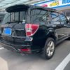 subaru forester 2009 CFJ1712163 image 4