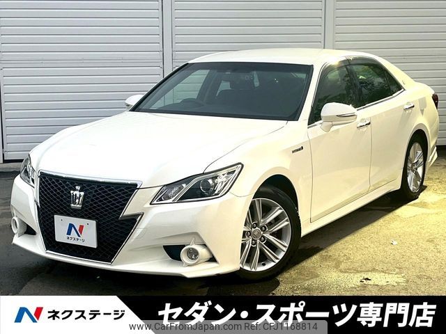 toyota crown 2014 -TOYOTA--Crown DAA-AWS210--AWS210-6067874---TOYOTA--Crown DAA-AWS210--AWS210-6067874- image 1