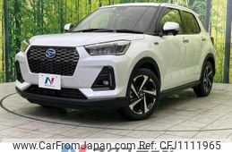 daihatsu rocky 2023 quick_quick_A202S_A202S-0020706