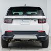land-rover discovery-sport 2021 GOO_JP_965024041900207980001 image 23
