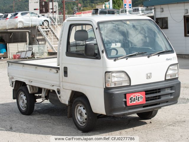 honda acty-truck 1995 b476349f23d7d85ebafd257ee473a87f image 2