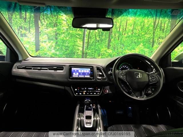 honda vezel 2016 -HONDA--VEZEL DAA-RU3--RU3-1224899---HONDA--VEZEL DAA-RU3--RU3-1224899- image 2