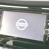 nissan x-trail 2018 CFJ1660744 image 3