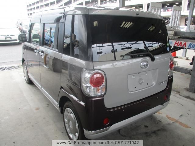 daihatsu move-canbus 2020 CFJ1771942 image 2
