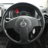 nissan ad-van 2013 CFJ1848747 image 17