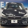 bmw 2-series 2017 -BMW--BMW 2 Series DBA-2D15--WBA2D320605E76736---BMW--BMW 2 Series DBA-2D15--WBA2D320605E76736- image 16