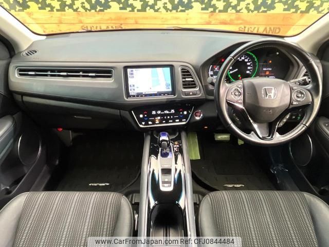 honda vezel 2017 quick_quick_RU3_RU3-1247607 image 2