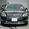lexus ls 2015 -LEXUS--Lexus LS DAA-UVF46--UVF46-5019113---LEXUS--Lexus LS DAA-UVF46--UVF46-5019113- image 22