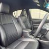 toyota harrier 2018 -TOYOTA--Harrier DBA-ZSU60W--ZSU60-0141024---TOYOTA--Harrier DBA-ZSU60W--ZSU60-0141024- image 10