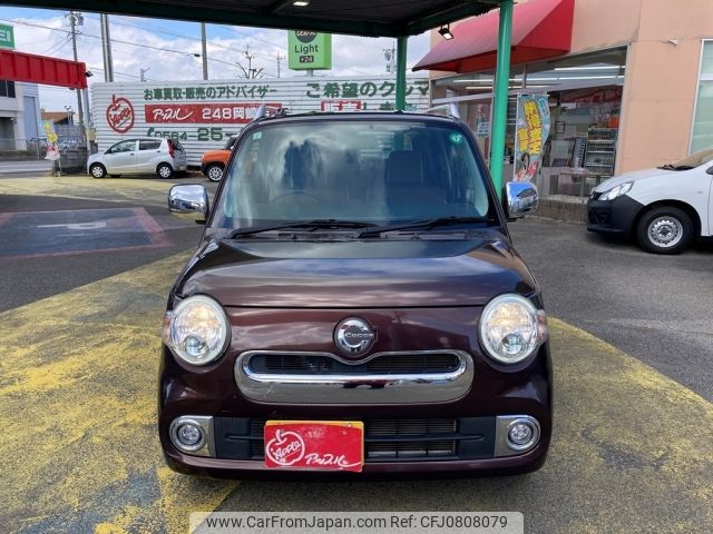 daihatsu mira-cocoa 2015 -DAIHATSU--Mira Cocoa DBA-L675S--L675S-0194962---DAIHATSU--Mira Cocoa DBA-L675S--L675S-0194962- image 2