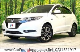 honda vezel 2014 CFJ1581917