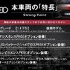 audi q3 2017 quick_quick_8UCZD_WAUZZZ8U0HR025557 image 3