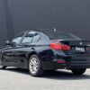 bmw 3-series 2015 -BMW--BMW 3 Series LDA-3D20--WBA3D36000NS45097---BMW--BMW 3 Series LDA-3D20--WBA3D36000NS45097- image 15