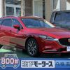 mazda atenza 2023 GOO_JP_700060017330240730008 image 1