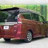 nissan serena 2018 quick_quick_GFC27_GFC27-076462 image 17