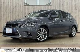 lexus ct 2014 CFJ1449064