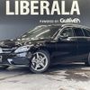 mercedes-benz c-class-station-wagon 2018 -MERCEDES-BENZ--Benz C Class Wagon LDA-205204--WDD2052042F735945---MERCEDES-BENZ--Benz C Class Wagon LDA-205204--WDD2052042F735945- image 1