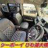 toyota roomy 2021 -TOYOTA--Roomy M900A--0545424---TOYOTA--Roomy M900A--0545424- image 9