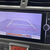 toyota ractis 2012 -TOYOTA--Ractis DBA-NCP120--NCP120-2047785---TOYOTA--Ractis DBA-NCP120--NCP120-2047785- image 19
