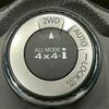 nissan x-trail 2018 -NISSAN--X-Trail DAA-HNT32--HNT32-166975---NISSAN--X-Trail DAA-HNT32--HNT32-166975- image 13