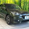 honda vezel 2014 -HONDA--VEZEL DAA-RU3--RU3-1018268---HONDA--VEZEL DAA-RU3--RU3-1018268- image 17