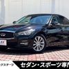 nissan skyline 2016 quick_quick_YV37_YV37-500136 image 1