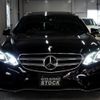 mercedes-benz e-class-station-wagon 2014 -MERCEDES-BENZ--Benz E Class Wagon 212236C--WDD2122362A965532---MERCEDES-BENZ--Benz E Class Wagon 212236C--WDD2122362A965532- image 31