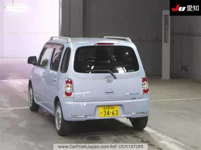 daihatsu mira-cocoa 2012 -DAIHATSU 【名古屋 58Aﾉ3463】--Mira Cocoa L675S--0119211---DAIHATSU 【名古屋 58Aﾉ3463】--Mira Cocoa L675S--0119211- image 2