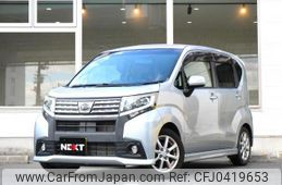 daihatsu move 2015 quick_quick_DBA-LA150S_LA150S-0058756