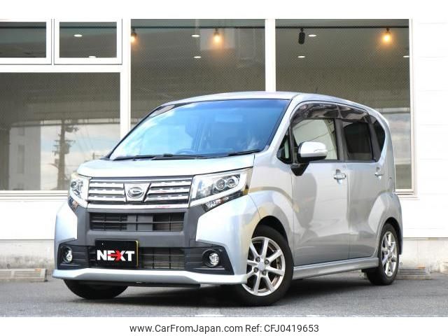 daihatsu move 2015 quick_quick_DBA-LA150S_LA150S-0058756 image 1