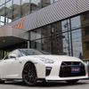 nissan gt-r 2019 -NISSAN--GT-R 4BA-R35--R35-130419---NISSAN--GT-R 4BA-R35--R35-130419- image 20