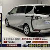 toyota sienta 2021 -TOYOTA--Sienta 5BA-NSP172G--NSP172-7013290---TOYOTA--Sienta 5BA-NSP172G--NSP172-7013290- image 21