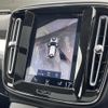 volvo xc40 2019 CFJ1608964 image 6
