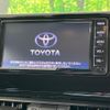 toyota rav4 2020 quick_quick_MXAA54_MXAA54-4016010 image 3
