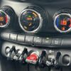 mini mini-others 2017 CFJ1412601 image 22