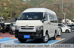 toyota regiusace-van 2017 -TOYOTA--Regius ace Van CBF-TRH200K--TRH200-0270628---TOYOTA--Regius ace Van CBF-TRH200K--TRH200-0270628-