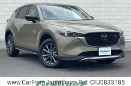 mazda cx-5 2022 CFJ0833185